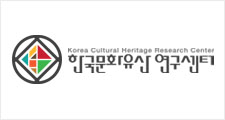 60_한국문화유산연구센터